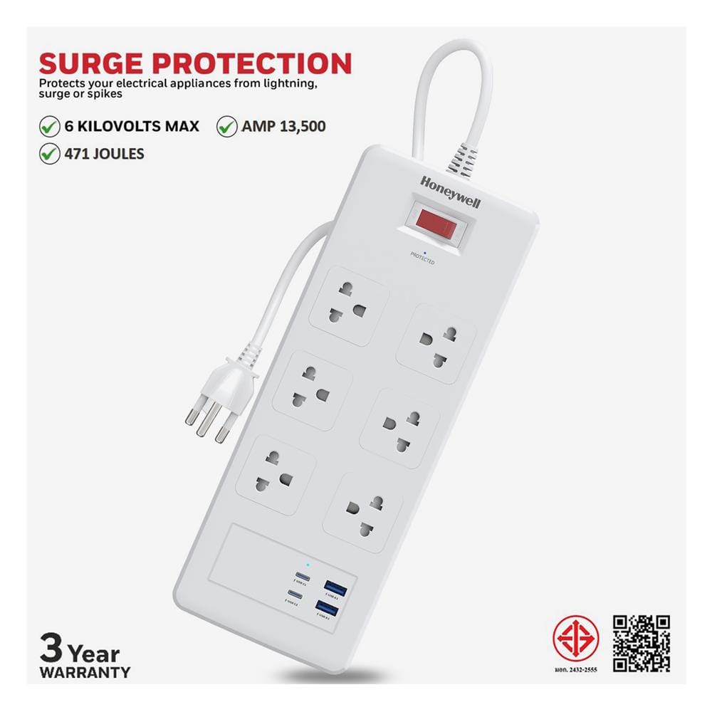 ปลั๊กป้องกันไฟกระชาก 6 ช่อง 2 USB 2 PD HONEYWELL