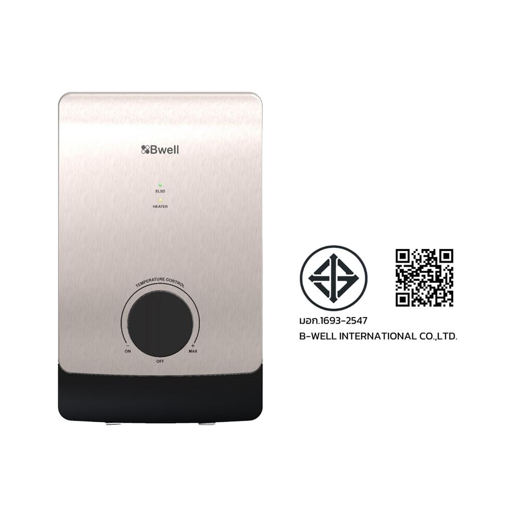 เครื่องทำน้ำร้อน BWELL KONRAD 8000 วัตต์ สีเงิน