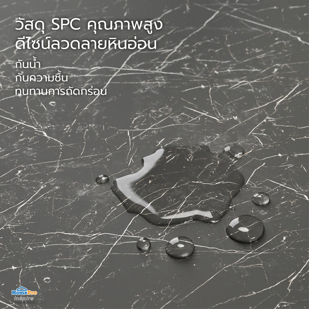 แผ่นตกแต่งผนัง SPC WALL PANEL 122x244 ซม. TARA คาราโตโร่ ดำ