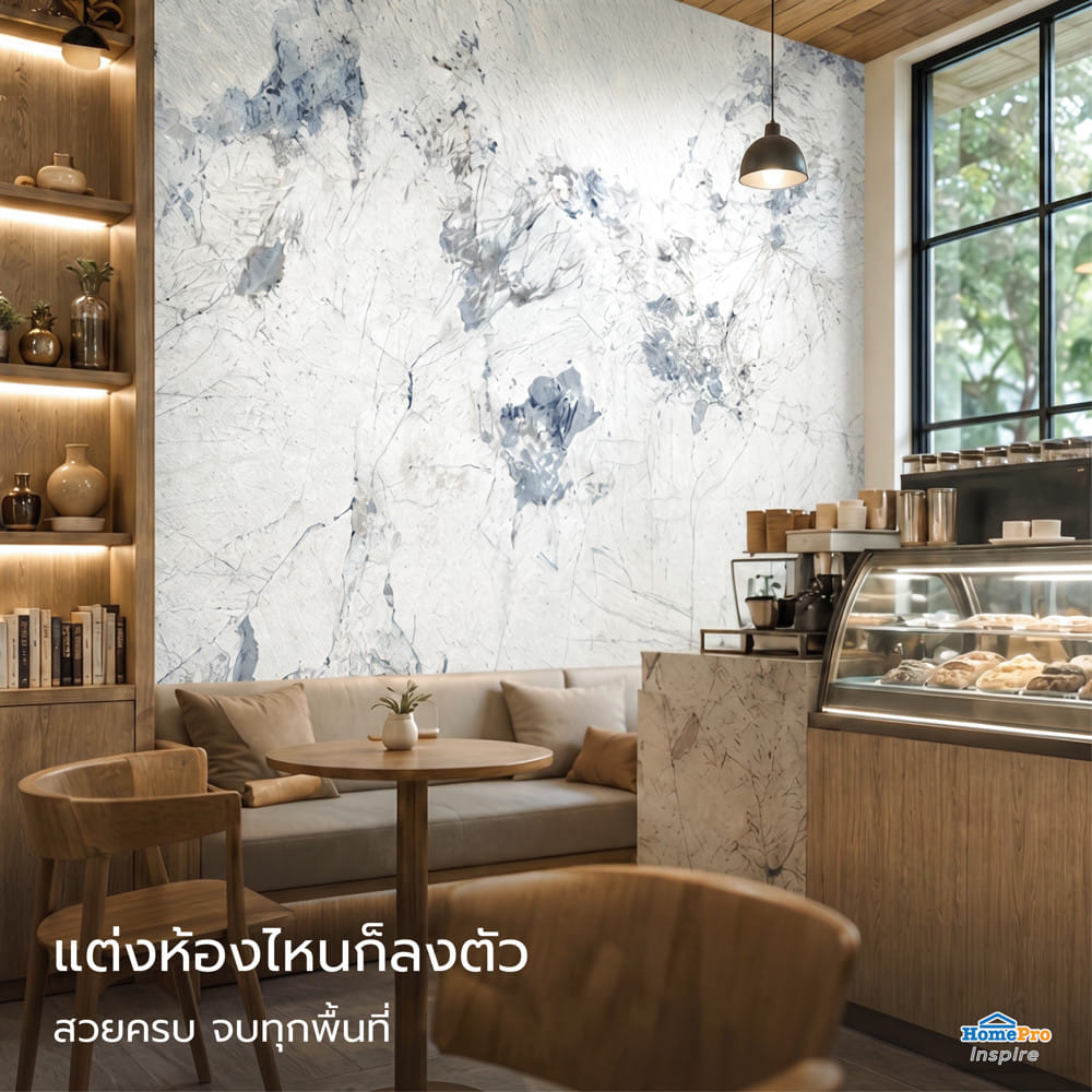แผ่นตกแต่งผนัง SPC WALL PANEL 120x244 ซม. TARA ซิก้า ไวท์