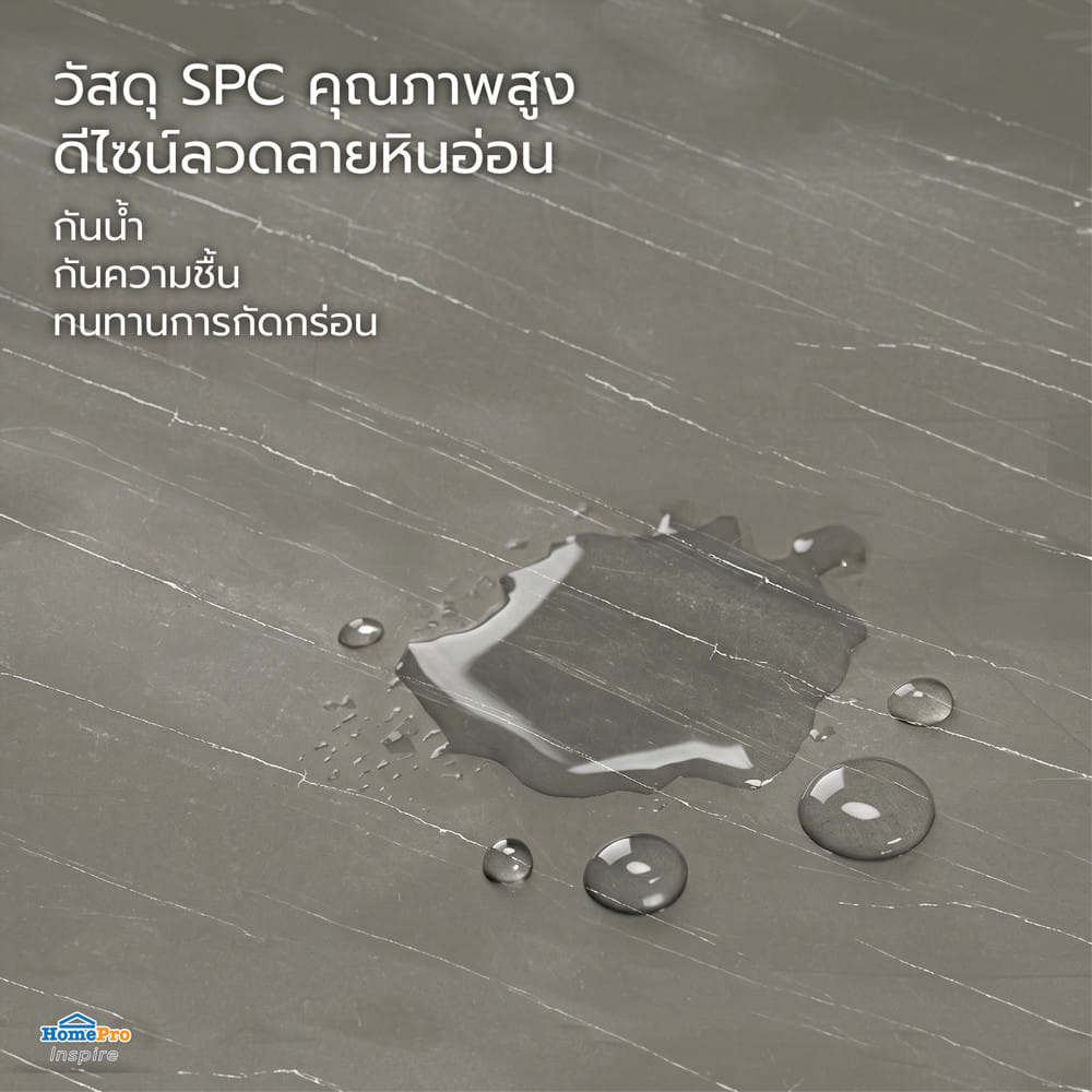 แผ่นตกแต่งผนัง SPC WALL PANEL 122x244 ซม. TARA วีนัส เทา