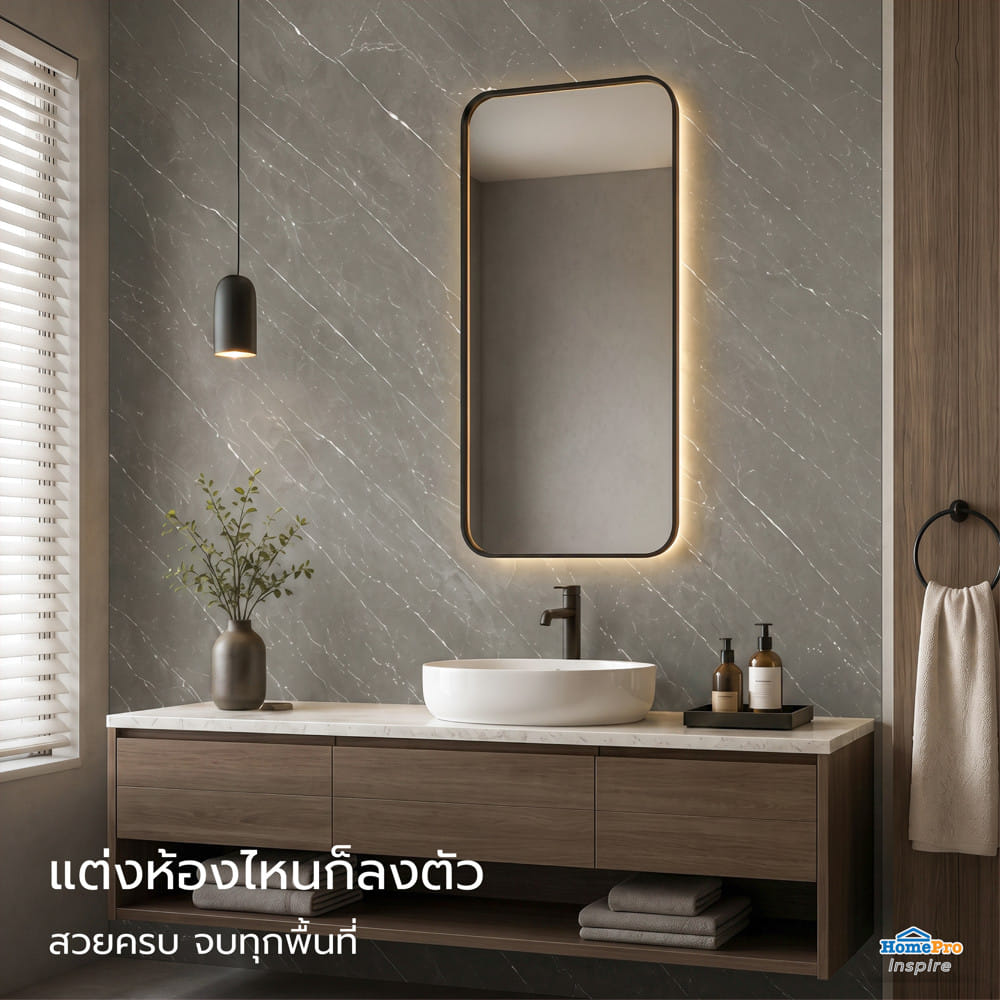 แผ่นตกแต่งผนัง SPC WALL PANEL 122x244 ซม. TARA วีนัส เทา