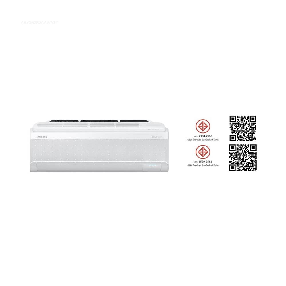 แอร์ผนัง SAMSUNG AR80F09DAAWNST 10000 บีทียู อินเวอร์เตอร์