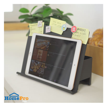 ที่วางแท็บเล็ตพร้อมเก็บปลั๊กไฟ STACKO TIDY 30X13X21 ซม. สีเทา_6