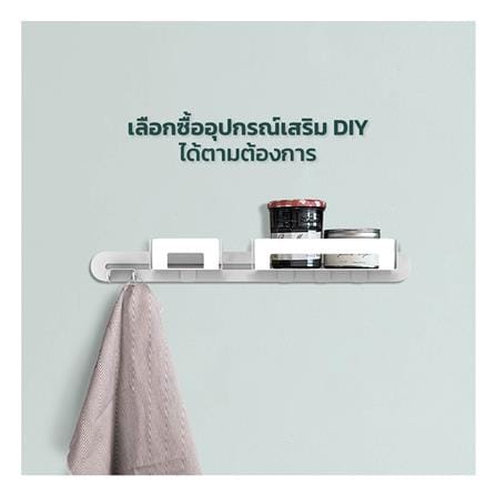 แผ่นชั้นแขวนของเหล็ก SPACEMAKER 53.3X2.1X5 ซม. สีขาว_2