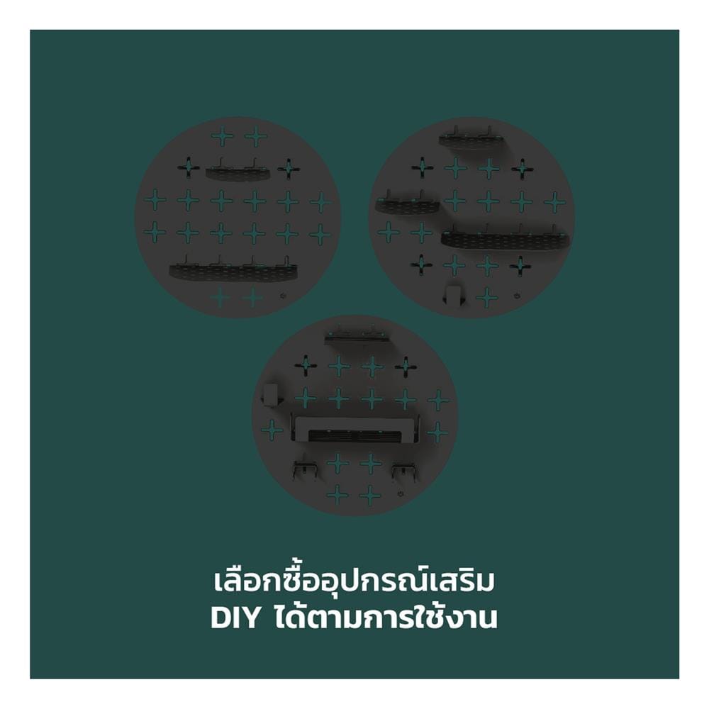 แผ่นเหล็กติดผนัง SPACEMAKER 40.5X2.2X40.5 ซม. สีดำ