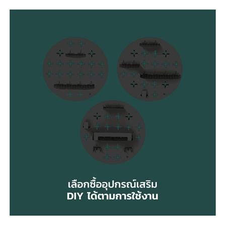 แผ่นเหล็กติดผนัง SPACEMAKER 40.5X2.2X40.5 ซม. สีดำ_2
