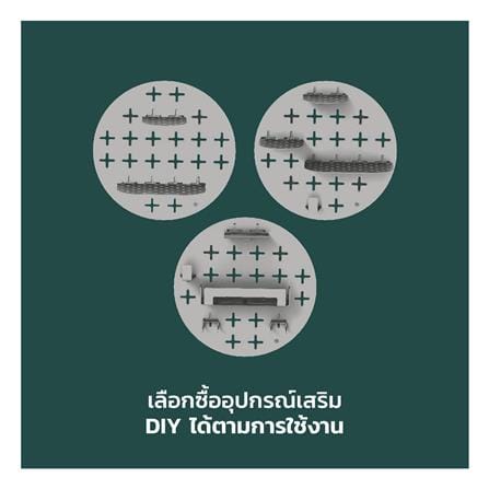 แผ่นเหล็กติดผนัง SPACEMAKER 40.5X2.2X40.5 ซม. สีเทา_2