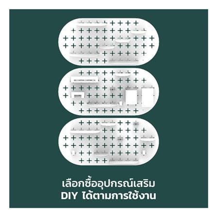 แผ่นเหล็กติดผนัง SPACEMAKER 84.6X2.2X40.5 ซม. สีขาว_2