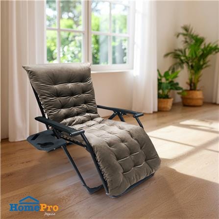 เก้าอี้พักผ่อน FURDINI RELAX สีน้ำตาล_3