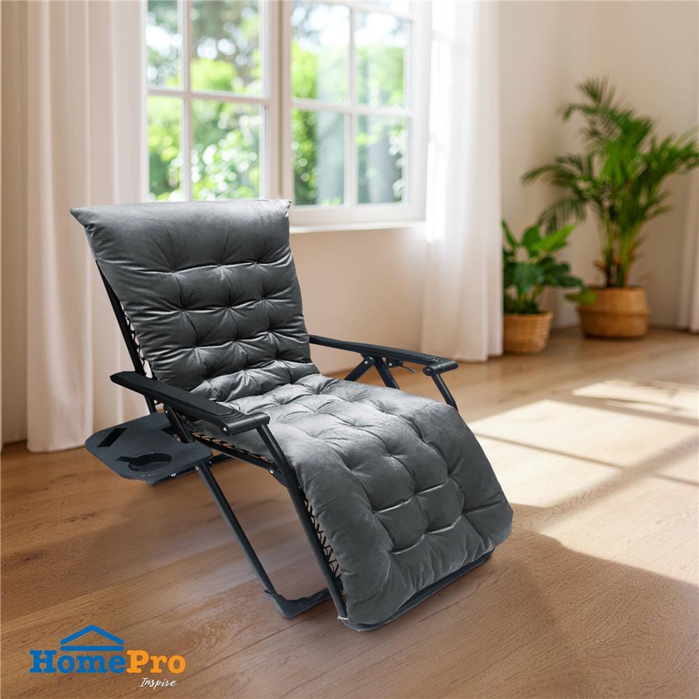 เก้าอี้พักผ่อน FURDINI RELAX สีเทา