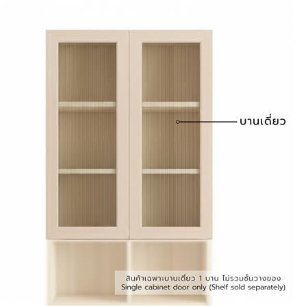 บานเดี่ยว FURDINI KEEPER 39.7X94.8 ซม. สี PINE OAK/กระจกลอน_0