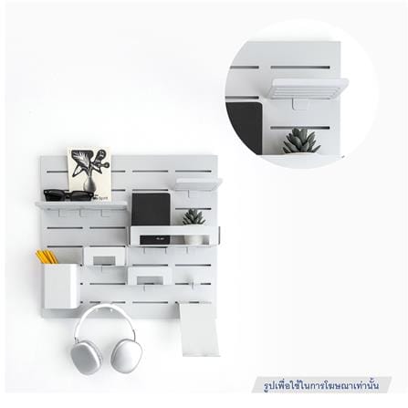 แผ่นชั้นวางของเหล็ก SPACEMAKER 12.4X9X4.6 ซม. สีเทา_2