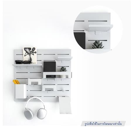 แผ่นชั้นวางของเหล็ก SPACEMAKER 12.4X9X4.6 ซม. สีดำ_2