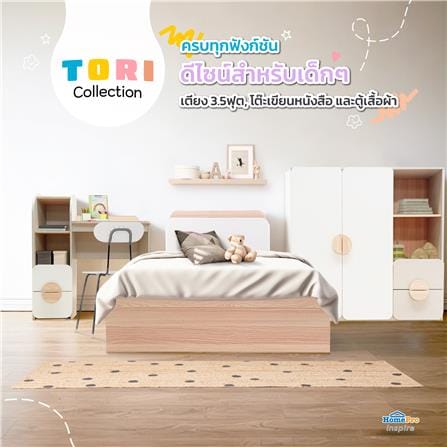 โต๊ะเขียนหนังสือ FURDINI TORI 90 ซม. สี PINEOAK/ขาว/เทา_4