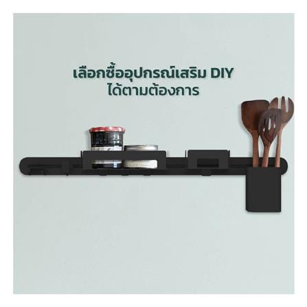 แผ่นชั้นแขวนของเหล็ก SPACEMAKER 78.7X2.1X5 ซม. สีดำ_2