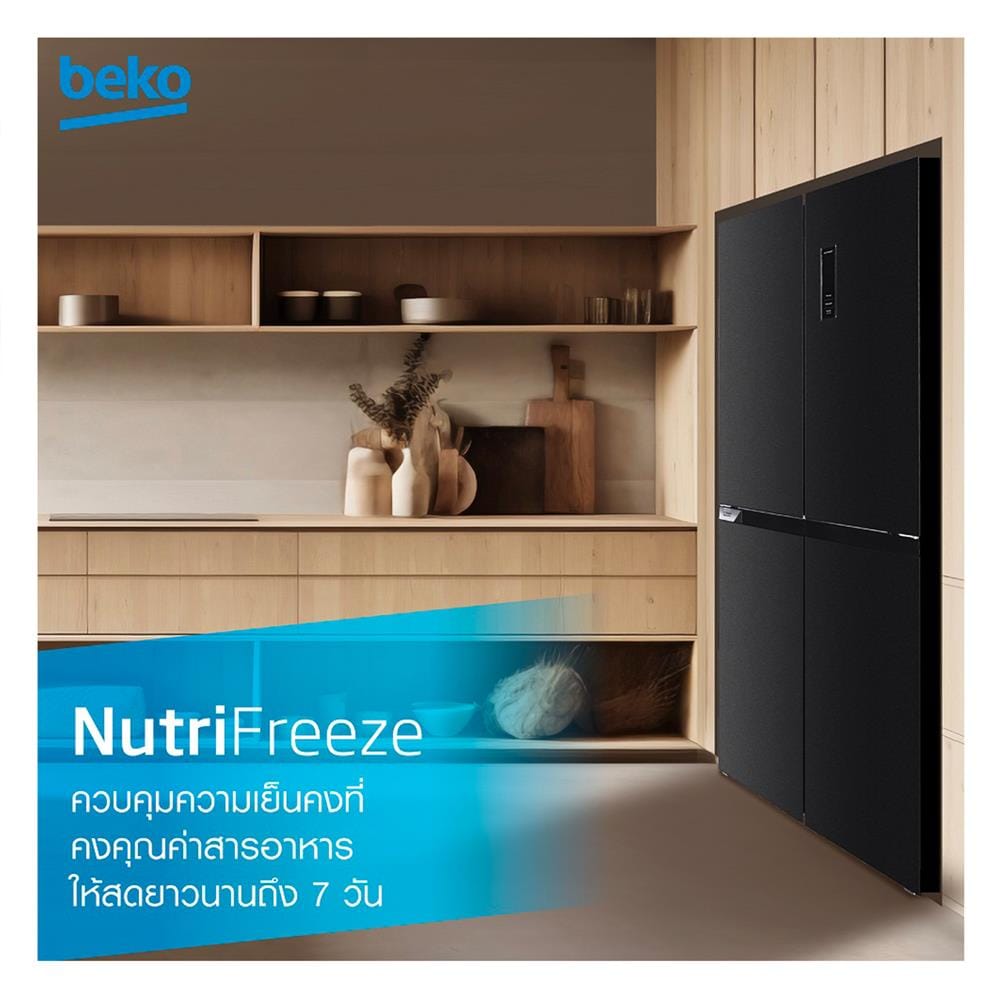 ตู้เย็น MULTI DOOR BEKO GNO52251HFSKTH 18.4 คิว สีดำ