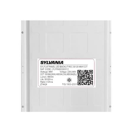 โคมฝังฝ้า LED SYLVANIA PANEL SYLFLAT 48 วัตต์ 30x120 ซม. DAYLIGHT/COOL WHITE/WARM WHITE_7