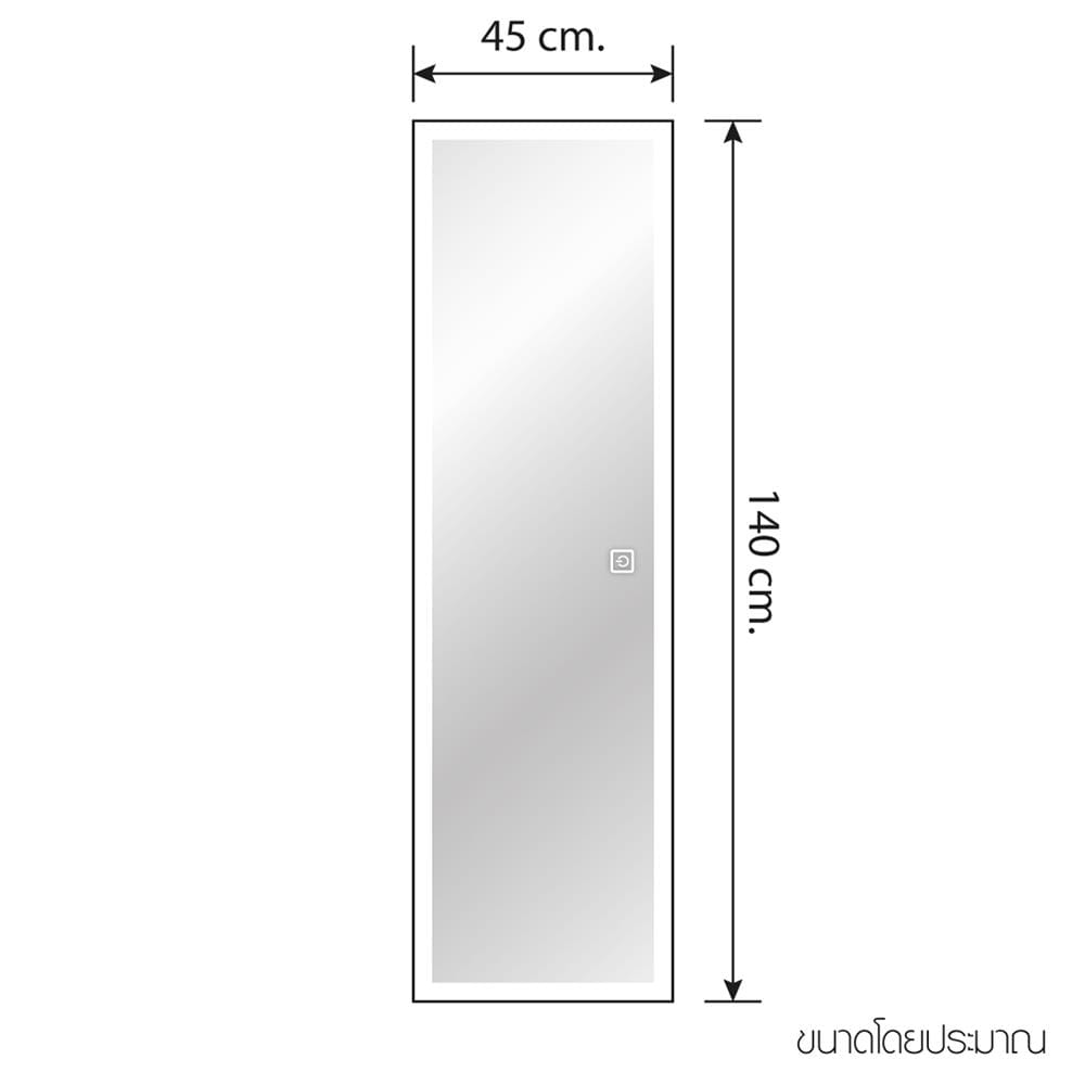 กระจกเงาตกแต่ง LED WSP MLD-5 45x140 ซม. สีเงิน