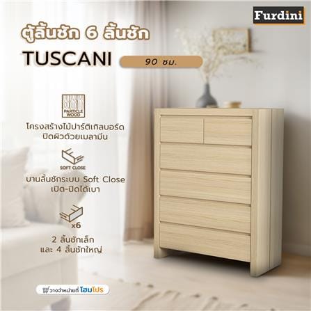 ตู้ลิ้นชัก 6 ลิ้นชัก FURDINI TUSCANI 90 ซม. สี NT OAK_6