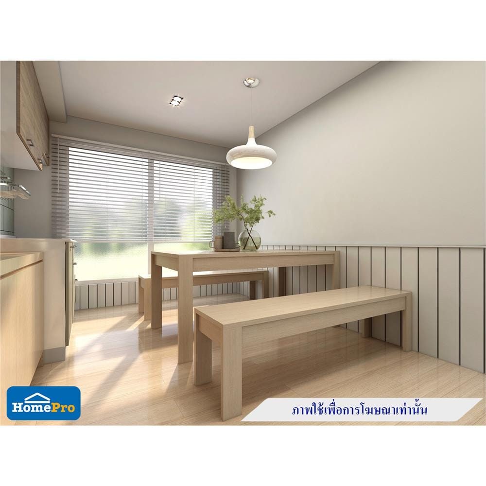 โต๊ะอาหาร FURDINI TUSCANI 165 ซม. สี NT OAK