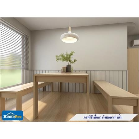 โต๊ะอาหาร FURDINI TUSCANI 165 ซม. สี NT OAK_7