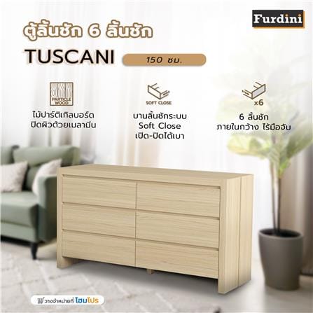 ตู้ลิ้นชัก 6 ลิ้นชัก FURDINI TUSCANI 150 ซม. สี NT OAK_5
