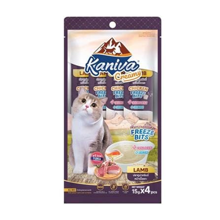 ขนมแมวเลีย KANIVA CREAMY ปลาทูน่าครีมมี่หน้าเนื้อแกะ 15 ก. (แพ็ก 4 ซอง)_0