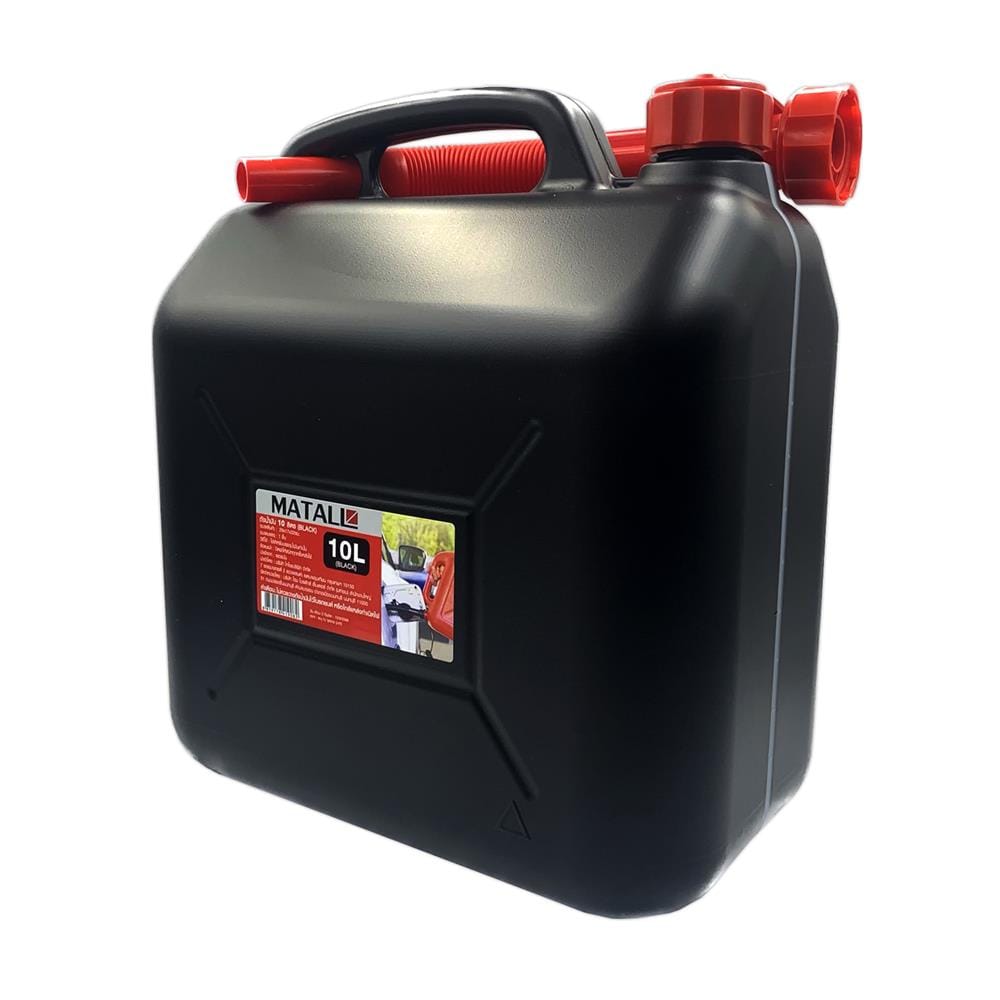 ถังน้ำมัน MATALL GC-10L-BK 10 ลิตร สีดำ