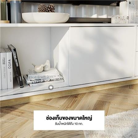 ตู้วางทีวี KONCEPT WHITE 19206431 140 ซม. สีขาว_10