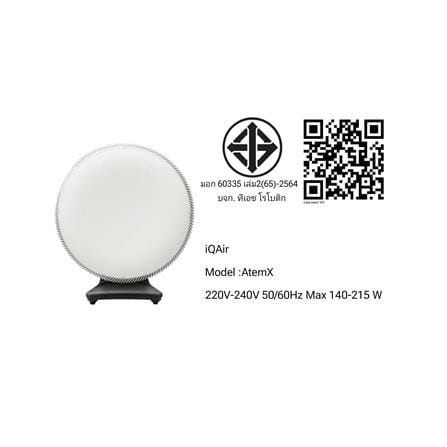 เครื่องฟอกอากาศ 28 ตร.ม. IQAIR IQ-ATX สีขาว_5