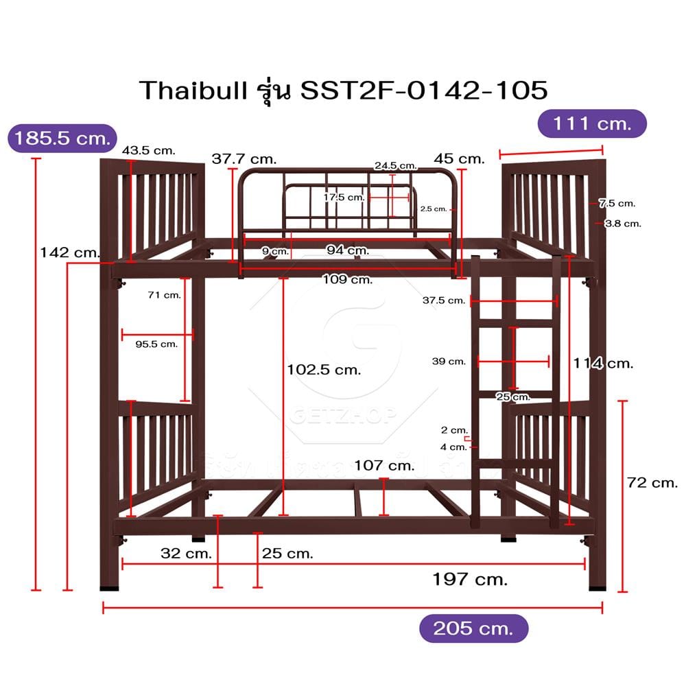 เตียง 2 ชั้น THAIBULL SST2F-0142-105 สีน้ำตาล/แดง