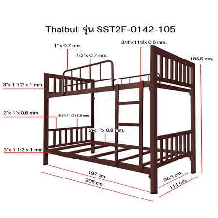 เตียง 2 ชั้น THAIBULL SST2F-0142-105 สีน้ำตาล/แดง_5