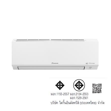 แอร์ผนัง DAIKIN FTKD24ZV2S 20500 บีทียู อินเวอร์เตอร์_5