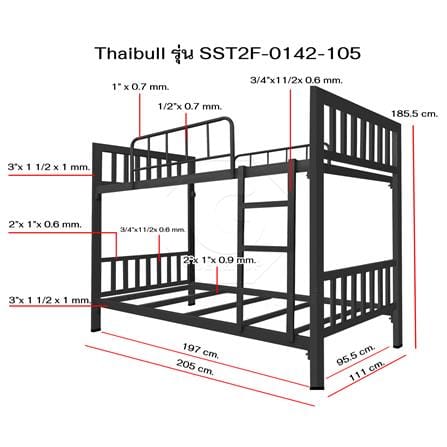 เตียง 2 ชั้น THAIBULL SST2F-0142-105 สีดำ_6