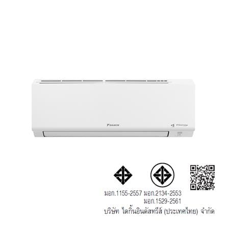 แอร์ผนัง DAIKIN FTKD12ZV2S 12300 บีทียู อินเวอร์เตอร์_5