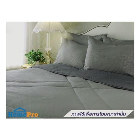 ผ้านวม 70X90 นิ้ว FAIRMAID 12MC สีเทา_3