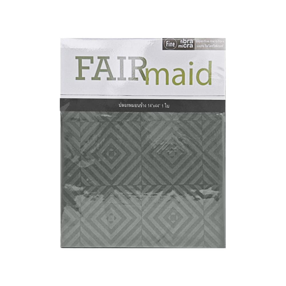 ปลอกหมอนข้าง FAIRMAID 12MC สีเทา
