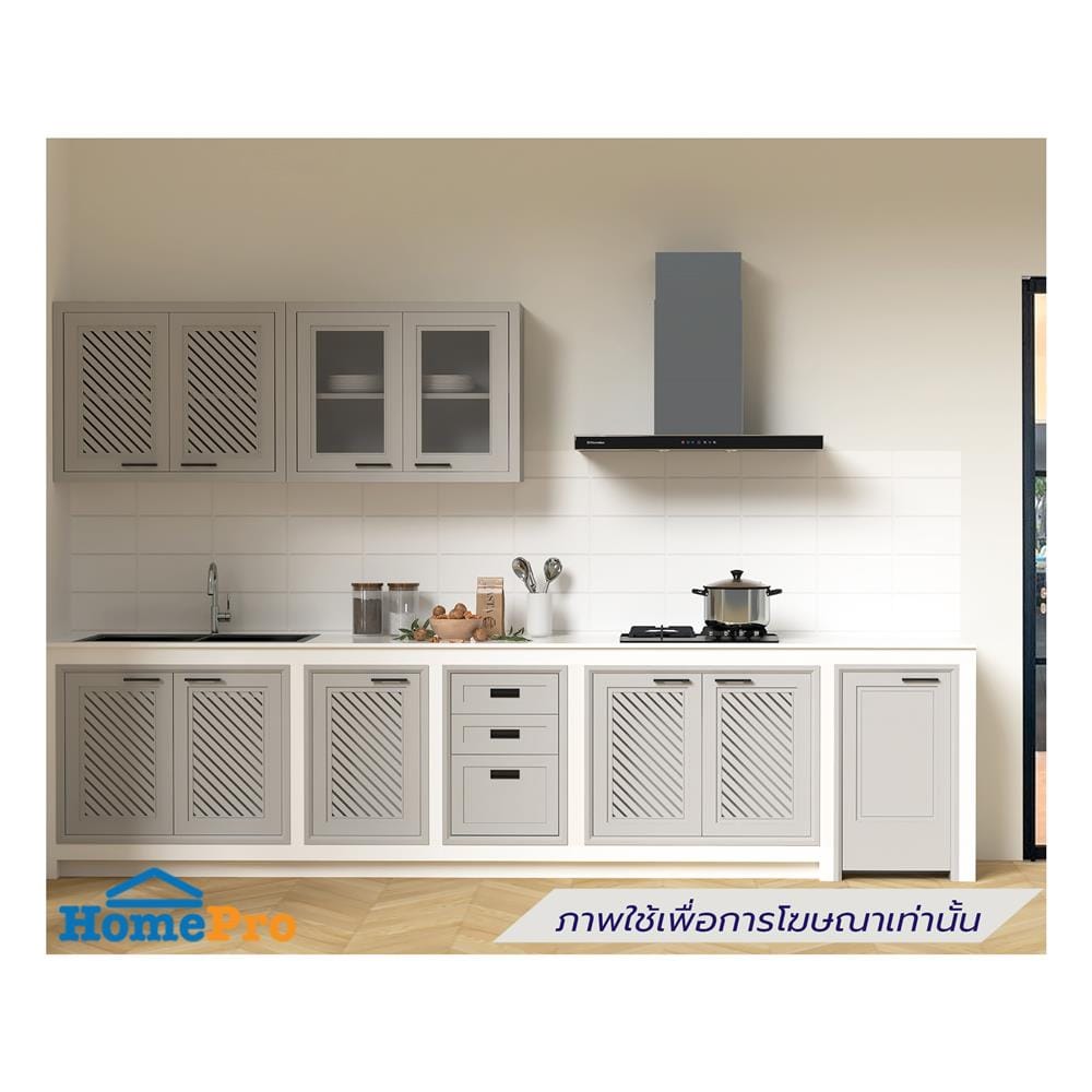 ตู้แขวนบานกระจกคู่ CABIN HARPER 88x68 ซม. สีเทา