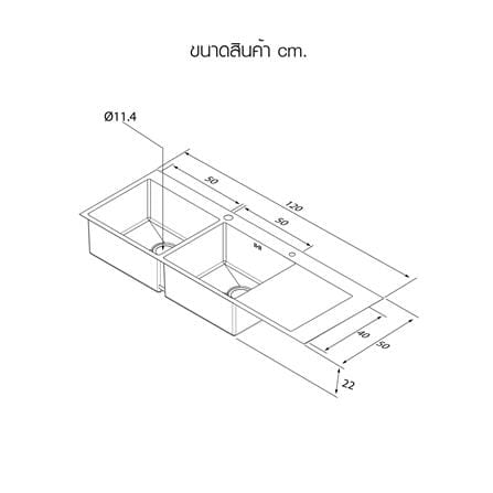 ซิงค์ฝัง 2 หลุม 1 ที่พัก LUCKY FLAME EUB-1252 สีดำ_6