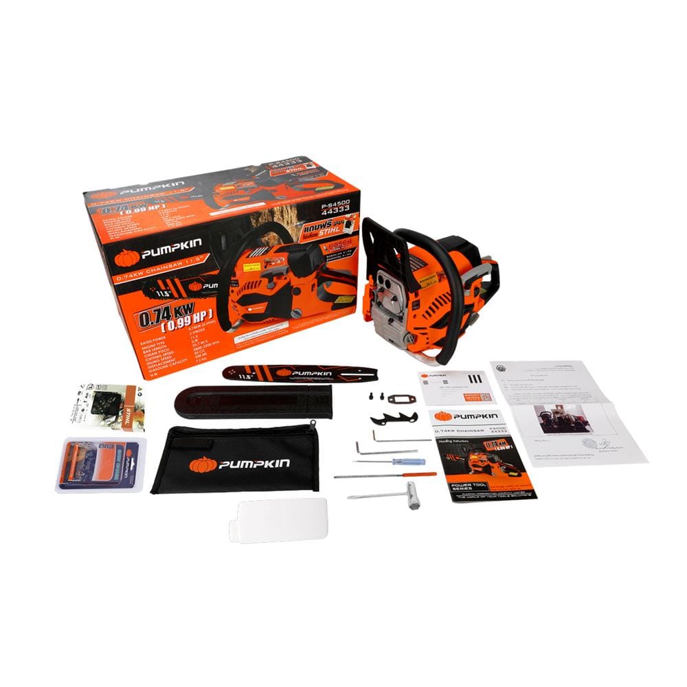 เลื่อยยนต์ PUMPKIN P-S4500 11.5 นิ้ว 0.99 แรงม้า