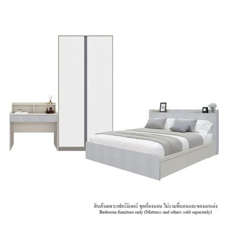 ชุดห้องนอน 6 ฟุต KONCEPT AIKO 59060745 สีขาว_0