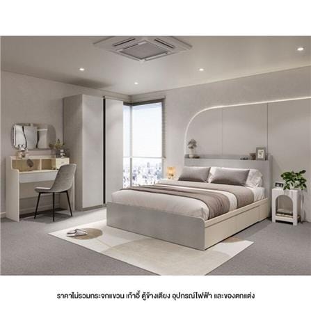 ชุดห้องนอน 6 ฟุต KONCEPT AIKO 59060745 สีขาว_4