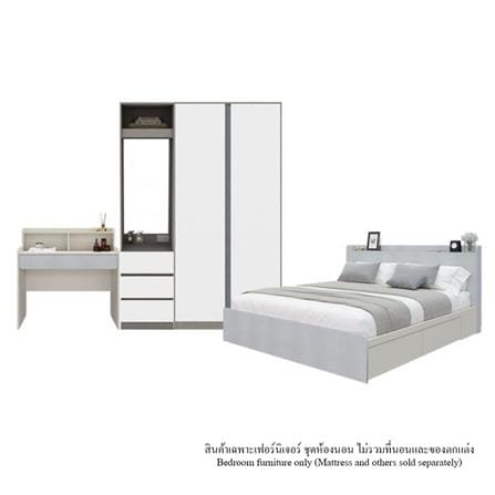 ชุดห้องนอน 6 ฟุต KONCEPT AIKO 59060747 สีขาว_0