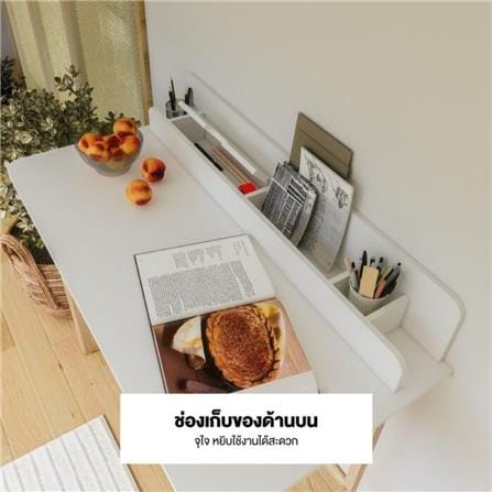 โต๊ะทำงาน KONCEPT CANVAS 19192312 100 ซม. สีขาว/น้ำตาล_5