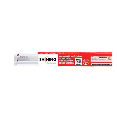 ชุดรางนีออน LED SHINING T8 S-TSR01065R-2GL 10 วัตต์ DAYLIGHT_2