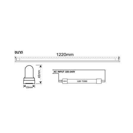 ชุดรางนีออน LED SHINING T8 S-TSR02065R-2GL 20 วัตต์ DAYLIGHT_6