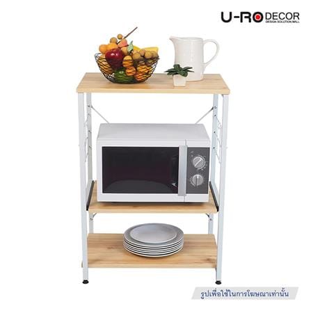 ชั้นวางของโล่ง 3 ชั้น U-RODECOR SMART 60 ซม. สี LIGHT OAK_4