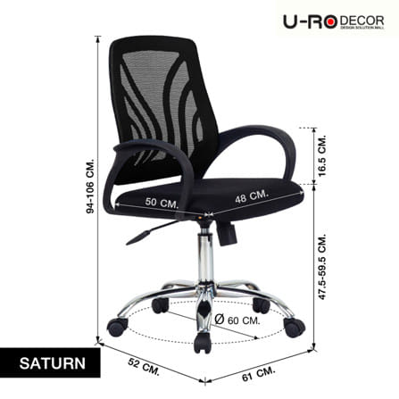 เก้าอี้สำนักงาน U-RO DECOR SATURN 000002118 สีดำ/น้ำเงิน_9