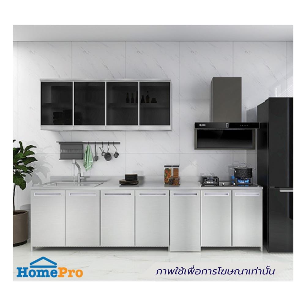 ตู้ตั้งพื้นเปิด 2 บาน SANKI CLEAN KITCHEN SMC-NS 120 ซม.